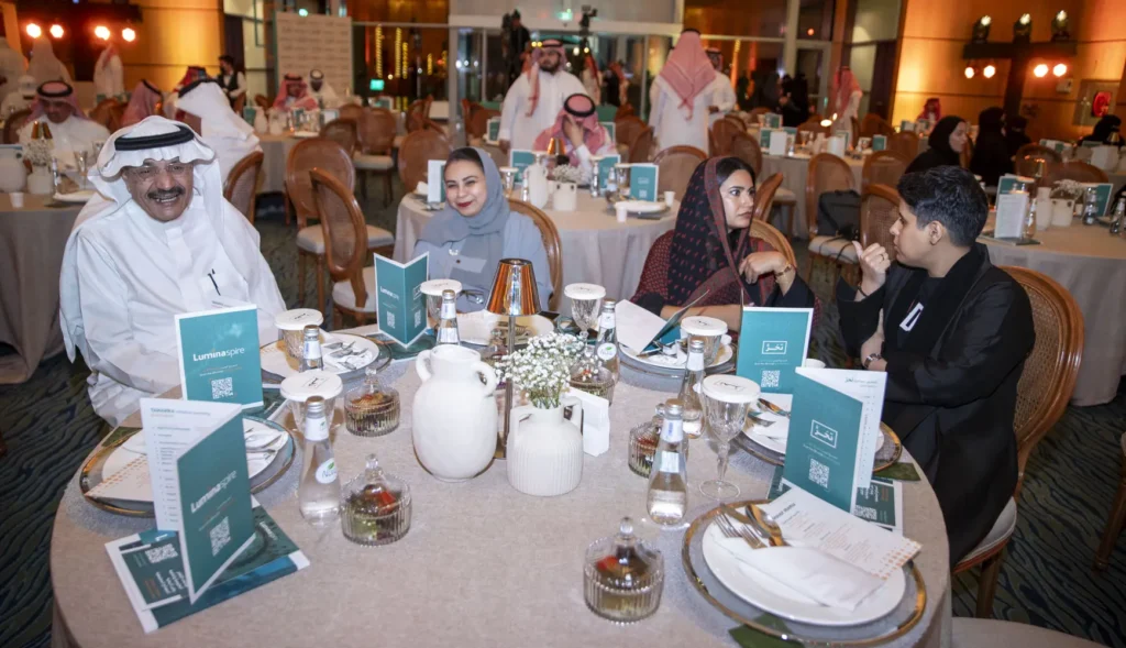 Taharra Initiative Launch Highlights