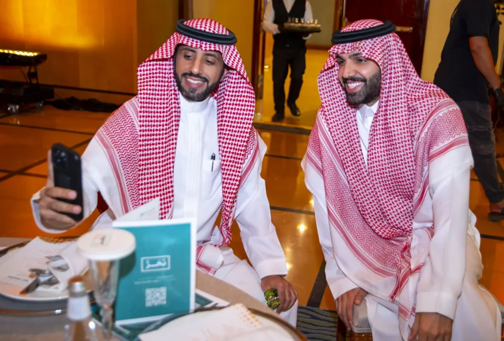 Taharra Initiative Launch Highlights