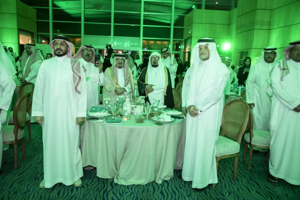 Taharra Initiative Launch Highlights