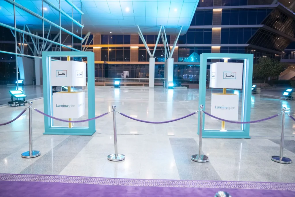 Taharra Initiative Launch Highlights