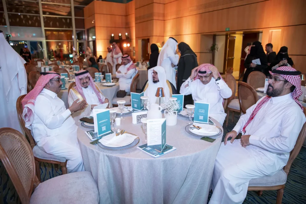 Taharra Initiative Launch Highlights