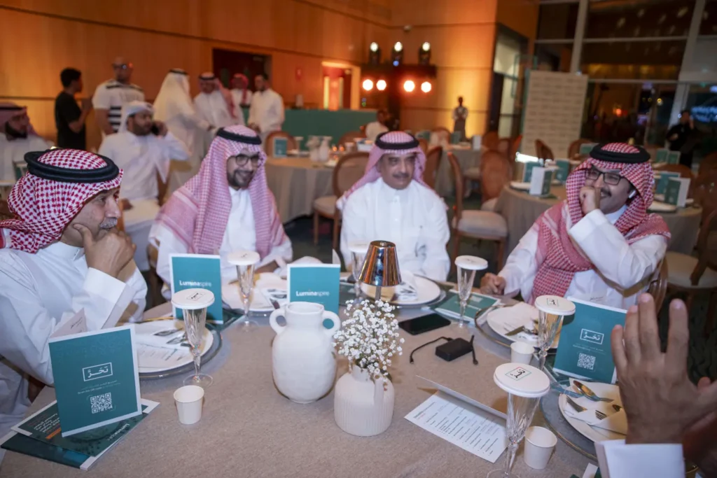 Taharra Initiative Launch Highlights