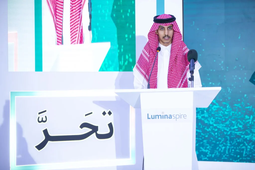 Taharra Initiative Launch Highlights