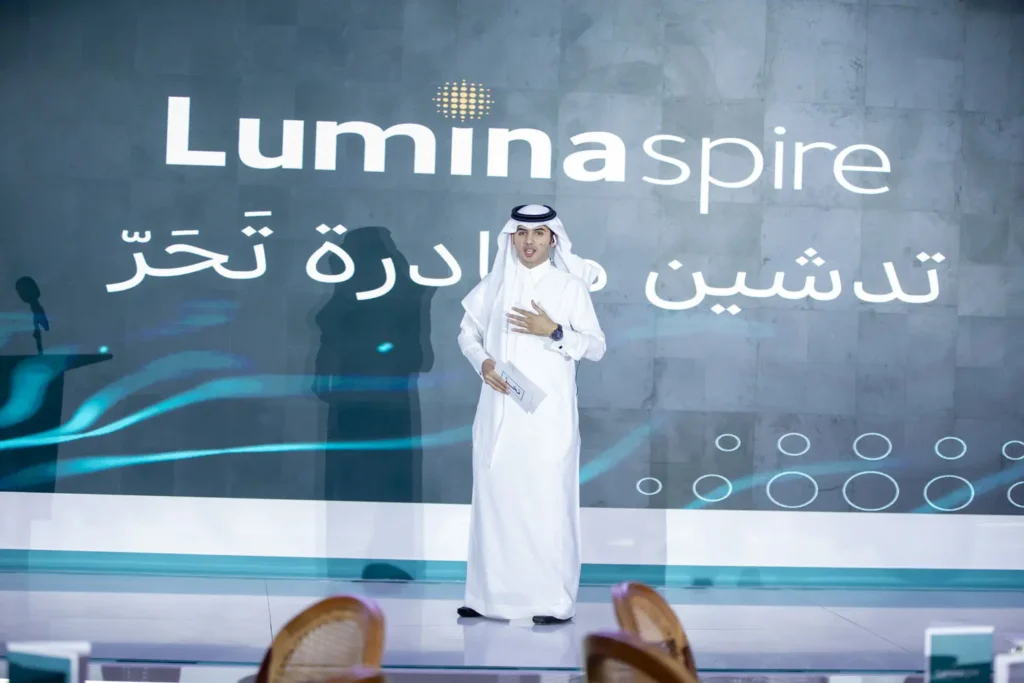 Taharra Initiative Launch Highlights