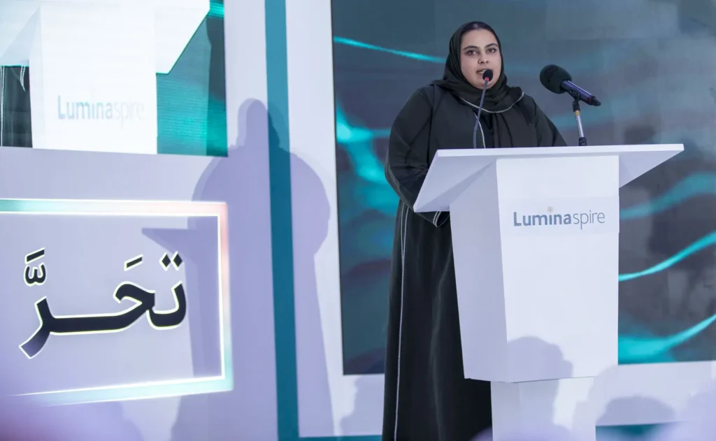 Taharra Initiative Launch Highlights