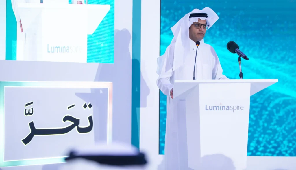 Taharra Initiative Launch Highlights