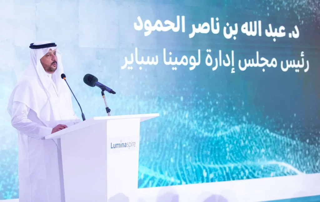 Taharra Initiative Launch Highlights