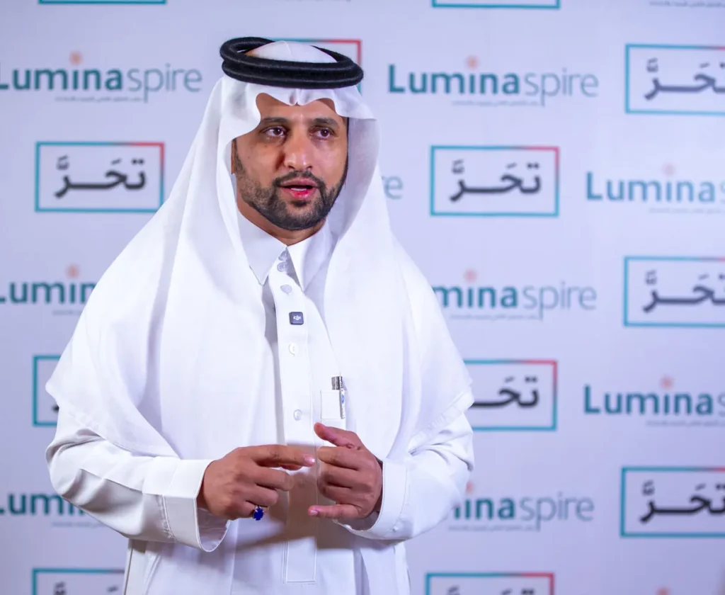 Taharra Initiative Launch Highlights
