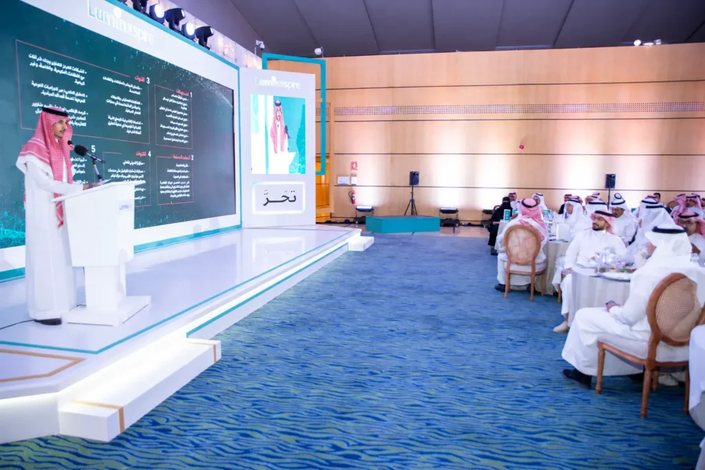 Taharra Initiative Launch Highlights