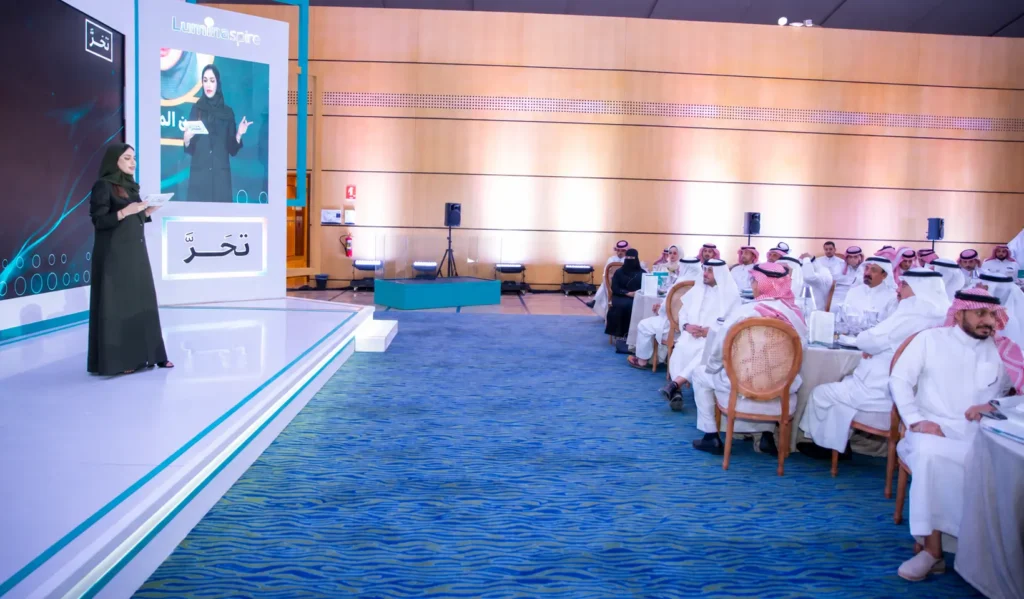 Taharra Initiative Launch Highlights